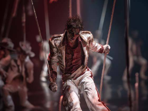 Cirque du Soleil - Michael Jackson: ONE